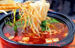 重庆特色餐饮小吃，那个品牌好?