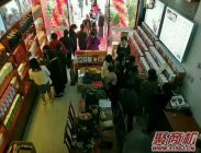 开五谷杂粮加盟店要投入多少?加盟哪家好