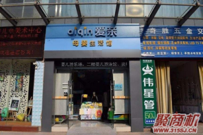 开爱亲母婴店利润怎么样