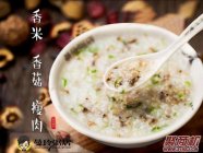 曼玲粥要15吗?曼玲粥店是多少