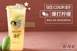 奶茶店一般要多少