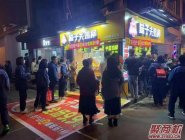 20平米街头小吃店卖什么好赚钱吗