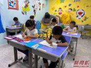 加盟小字迷练字班要多少钱?