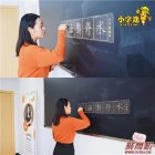 哪个书法练字培训班好(小字迷练字)