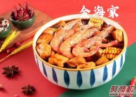 一人份肉蟹煲加盟需要多少钱