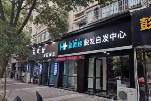 黑奥秘为什么能成功？黑奥秘加盟商真实案例分享