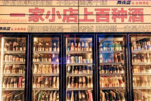 舞夜蓝烤肉酒馆加盟怎么样？具体流程如何