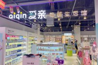 加盟母婴店找什么样的品牌更好?