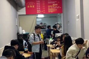 加盟金海家肉蟹煲店如何选址?