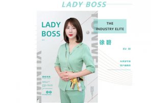 加盟韵味妈妈赚钱吗?从美业专家到产康精英，她在韵味妈妈找到了终身事业!