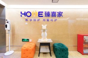 月子中心加盟哪里好?选什么品牌合适?