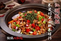 加盟麻辣香锅品牌选哪个？赚钱吗