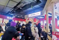 0加盟费开什么店比较好