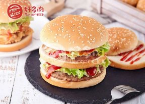 好多肉汉堡实体店怎么样?