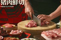 开个地摊火锅加盟店需要多少钱?