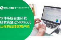 高考志愿模拟填报系统哪家好？高考志愿填报软件靠谱吗