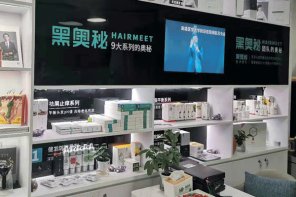 黑奥秘白转黑价格贵吗买的人多么?