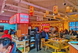 赵美丽重庆火锅可以加盟吗？