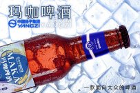 怎么代理啤酒？