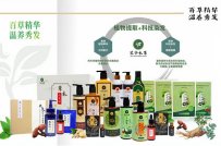 想开植物染发加盟店什么品牌好？