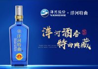 代理白酒需要办理什么手续？