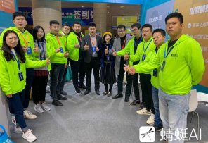 高考志愿填报加盟ai蜻蜓有哪些