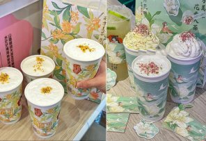 国风奶茶加盟优势：花开几叶加盟优势大揭秘！
