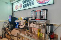 2024加盟冒菜全国连锁店选哪个品牌好？