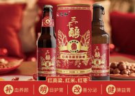 原浆精酿啤酒代理哪个品牌保障大？