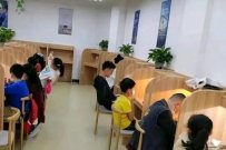 退休老师开个AI自习室怎么样