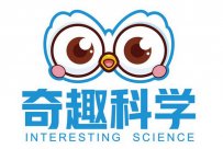 科学教育为什么能成为孩子综合素质飞跃的秘密武器？