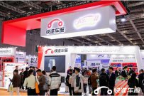 2025快准车服加盟有哪些扶持政策？
