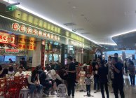 沙胆彪炭炉牛杂煲可以加盟吗