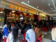 如何在竞争激烈的餐饮市场中脱颖而出？沙胆彪炭炉牛杂煲加盟给你答案！