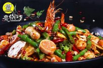 魔锅坊麻辣香锅口味如何？