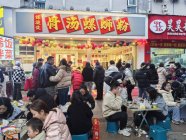 螺旋桨螺蛳粉加盟利润如何？真实案例分析！