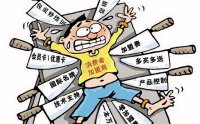 零食店加盟有哪些坑需要避免？