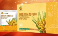开个香磨五谷店怎么样？五谷杂粮市场火热，创业新机遇