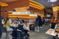 炸鸡小吃店加盟哪家好