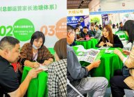 升学规划服务怎么收费更好？如何定价？