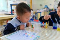 奇趣科学新探索：点亮童心，启航科学之旅