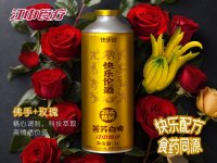2025年啤酒行业高端化趋势的具体表现有哪些？