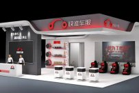 快准车服供应链优势是什么？加盟后如何保障货源稳定？