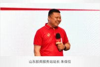 从价格战泥潭到价值引领者：青岛胶南服务站转型的深度剖析