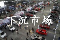 低门槛加盟模式：免加盟费政策如何撬动下沉市场？