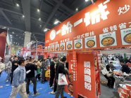 一粉一城加盟赚钱吗？单店盈利情况如何
