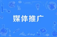 想创业没有启动资金怎么办？