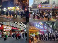 00后创业开什么小吃店比较好