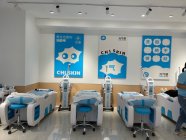 00后创业新选择！元气兽洗脸吧“零经验”年入百万！