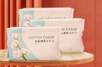 洗脸巾加盟费多少钱？加盟条件是什么